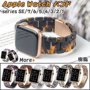 AbvEHb` oh Series8 7 41mm 45mm applewatch Series6 5 4 3 2 1 se oh xg AbvEHb` xg series4 40mm 44mm 49mm series5 Apple watch oh xg V[Y 3 2 1 38mm 42mm