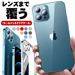iPhone13 P[X Yی NA iPhone13pro 13promax 13Mini ϏՌ l~ iPhone12Mini iPhone12 iPhone12pro iPhone12promax lC  iPhone11 11Pro 11ProMax Vv bLH iphone se 񐢑 iphone7 8 P