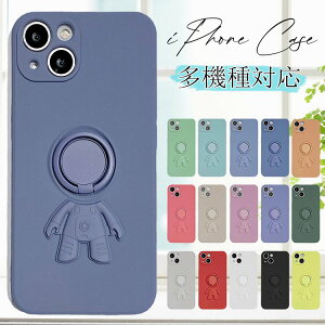 iphone17 P[X   Ot iphone17pro 17Air 17promax iphone14pro 14plus 14promax iphone 13 iphone13 pro 13 promax 13 mini VR Fsm iphone12 12 pro 12 promax 12 mini 11 11pro 11promax iPhoneSE2 3 7 8