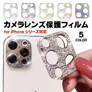iPhone 15 15pro 15plus 15promax YJo[ iPhone 14 14 pro 14 plus 14 promax iphone13 Pro Max mini JYJo[ iphone12pro max 12mini 炫 veN^[ iphone11 Pro Max ANZT[ Ռɘa ꏝh~