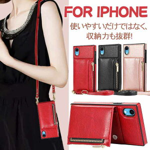 iPhone16pro P[X V_[ 2way iPhone15Pro 15plus iPhone15 P[X X^h@\ 15promax iPhone16 16Pro 16plus 16promax iPhone 14pro 14plus 14 iPhone13 iphone13 mini wʃJ[h[ iPhone12promax iPhone7plus 8plus iPhone iPhone7 