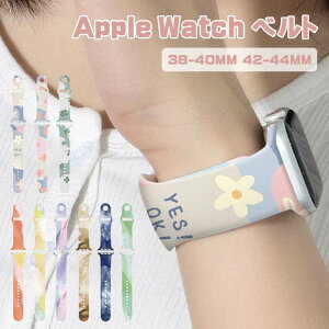 apple watch oh VR  Apple watch series 8 7 6 5 4 3 2 1 xg 41mm 45mm 44mm 40mm 38mm 42mm AbvEHb` oh fB[X X|[c ʋC ߉