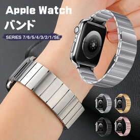 apple watch バンド ステンレス マグネット式 Apple watch series7 6 5 4 3 2 1 ベルト 41mm 45mm 44mm 40mm 38mm 42mm 丈夫なリング おしゃれ 長さ調節可 防汗 男女兼用