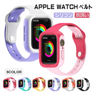 apple watch oh VR Apple watch series7 6 5 4 3 2 1 xg یP[X ʋC Lk 41mm 45mm 44mm 40mm 38mm 42mm vȃO  AbvEHb` oh X|[c ȒP t[ی