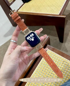 �A�b�v���E�H�b�` �o���h ���U�[ ������� apple watch �o���h ���f�B�[�X Apple watch series10 9 8 7 6 5 4 3 2 1 se �x���g ������� ���� �A�b�v���E�H�b�` 41mm 45mm 44mm 40mm 38mm 42mm 49mm �r���v�o���h