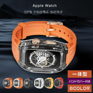 yV[YS11,SE,Ultra1/2 ΉzAbvEHb` Jo[ oh Y ̌^ P[X AbvEHb`Eg oh apple watch ̌^oh ultraP[X ultra2 40mm 41mm 44mm 45mm 46mm 49mm 11 10 9 8 7