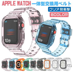 AbvEHb` oh P[X ̎ xg P[X ̌^ Jo[Zbg apple watch series8 series9 SE3 SE2 SE series7 series6 series5 series4 series3 38mm 40mm 41mm 42mm 44mm 45mm  rv ϏՌ X|[c A