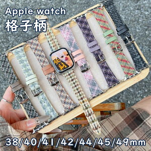 AbvEHb` oh fB[X xg `FbN oh E[jbg apple watch 11 10 9 8 7 6 SE 38mm 40mm 41mm 42mm 44mm 45mm 46mm 49mm  킢 l apple watch Ultra series 10 9 8 7 SE 6 5 4 3 2 