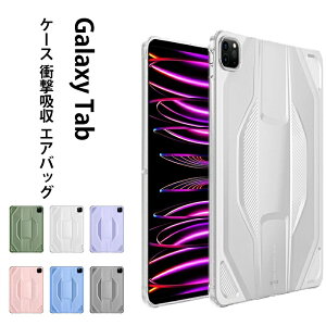 Galaxy Tab S9 P[X Galaxy Tab Galaxy Tab S9 P[X Samsung P[X TAB A7 Lite TAB S7/S8 ϏՌ wh~ ^ ̊ EȒP Galaxy Tab S6 Lite A9 A8 n[hJo[  TPUP[X