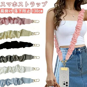 V_[Xgbv V[OXgbv X}zXgbv VV tXgbv S@Ή X}zV_[ gbvz_[ ނ y L gуV_[ | 