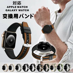 �A�b�v���E�H�b�`�x���g �v ������� apple watch �o���h Apple watch series 9 8 7 6 5 4 3 2 1 se �x���g ���� 41mm 45mm 44mm 40mm 38mm 42mm �h�� �r�W�l�X Samsung Galaxy Watch �o���h 20mm 22mm