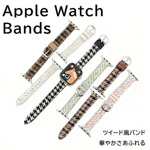 AbvEHb` oh cC[h  apple watch AbvEHb`11 oh series 9 SE3 SE2 SE 8 7 6 5 4 3 applewatch 38mm 40mm 41mm 42mm 44mm 45mm 46mm 49mm fB[X Abv EHb` oh 