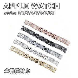 Apple Watch oh xg AbvEHb` V[Y8 7 6 5 4 3 2 1 SE Ή rv lt̃N[o[ LL  K^ S@Ή 38/41/42mm 42/44/45mm ւ fB[X xg 