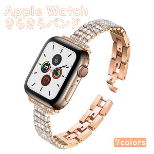 yzAbvEIb` oh apple watch xg _CAh qlC V[Y 11 10 9 8 7 6 5 4 3 2 1 ultra @ȒP46mm42mm45mm44mm41mm40mm38mm  ւxg LL  _CA
