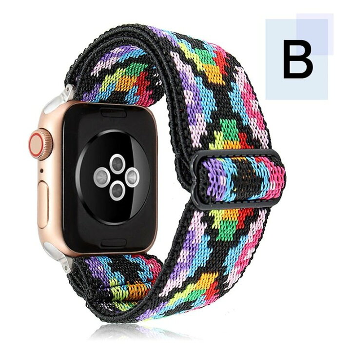楽天市場 アップルウォッチ バンド レディース おしゃれ 44mm 40mm 38mm 42mm Apple Watchバンド シリーズ7 6 5 4 3 2 1 Se Apple Watch バンド アップルウォッチ バンド 交換ベルト ボヘミアン風 41mm 45mm 手帳型スマホケースの天国 楽天市場 アップルウォッチ バンド レディース おしゃれ 44mm 40mm 38mm 42mm Apple Watchバンド シリーズ7 6 5 4 3 2 1 Se Apple Watch バンド アップルウォッチ バンド 交換ベルト ボヘミアン風 41mm 45mm 手帳型スマホケースの天国