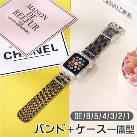 楽天市場 アップルウォッチバンド男性の通販