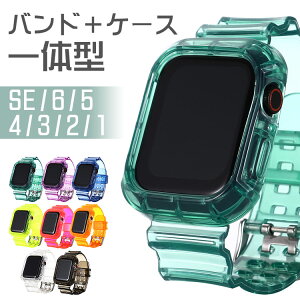 AbvEHb` oh  Apple Watch oh 44mm 42mm 40mm 38mm 41mm 45mm ϏՌ ㎿TPU یJo[ GbWی iWatch Series 9 8 7 6 SE 5 4 3 2 1 oh P[X ̌^ fB[X Y  