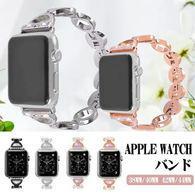 Apple watch バンド ステンレス series SE 8 7 6 5 4 3 2 1 ベルト 41mm 45mm 44mm 40mm 42mm 38mm 取替ベルト 腕時計ベルト 着せ替え 交換バンド 人気 耐衝撃ベルト