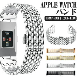 Apple watch バンド ステンレス series SE 8 7 6 5 4 3 2 1 ベルト Apple watch 38mm 40mm 42mm 44mm 41mm 45mm 取替ベルト 腕時計ベルト 着せ替え 交換バンド