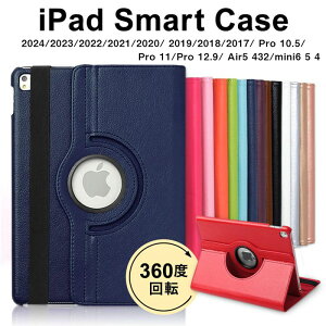 iPad Pro11C`񐢑P[X iPad Pro13C` Air13C` Air11C`(M2) 2024 ipad 10 P[X iPad mini6 5 4 9 iPad Air4 Air5 ipad 10.2C` 8 7 iPad Pro 10.5 Air3 iPad Pro 11 iPad Pro9.7360x]ی