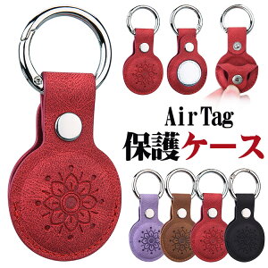 airtag یP[X Abv GA^O U[ یJo[ ϏՌ h~ Xgbv P[VgbJ[ Apple airtag veN^[ P[X Sʕی