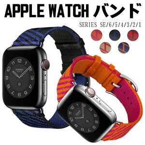 apple watchxg AbvEHb` X|[coh AbvEHb` iC xg rvoh apple iwatch 6SE54321