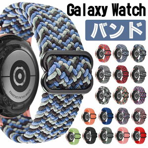 X}[gEHb`EHb` MNV[ EHb` oh t@[EFCgt2 galaxy watch 20mm 22mm ւ oh փxg rvxg oh