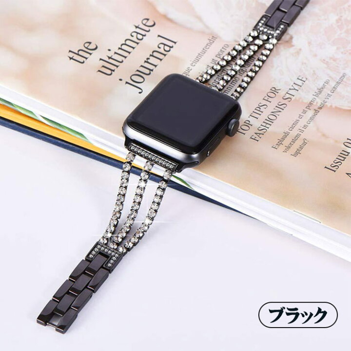 楽天市場】＼スーパーSALE50%OFF ／アップルウォッチ 10 46mm バンド 