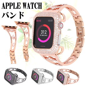 Apple Watch バンド ステンレス 取替 ベルト 腕時計ベルト apple watch seriesSE 6 5 4 44mm 40mm 3 2 1 42mm 38mm 交換バンド おしゃれ レディース メンズ