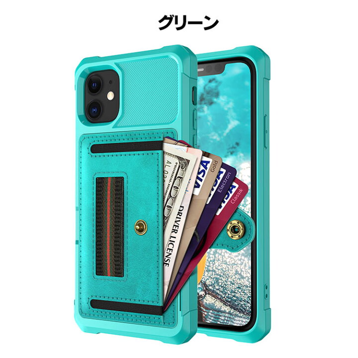 スマホカバー アップル Iphone13 Pro Promax 13mini 3色本革 Iphone12 11promax Mini Xs Xr Xsmax 可愛い ベルト付 充電ケーブル付 Gh3 最大79 Offクーポン