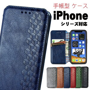 iPhone15 �P�[�X �蒠�^ iPhone16 16Pro 16plus 16promax 15pro 15plus 15promax iPhone14 �P�[�X �蒠�^ �S�ʕی� 14pro 14plus 14promax iphone13 13 pro 13 promax 13 mini iphone12 12pro 12promax ������� iphone12Mini iPhone se2 se3 �J�[�h