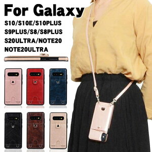 Galaxy S20 Ultra P[X V_[ Galaxy Note10Pro Note10 Note20 wʃJ[h ֗ Galaxy S9 S8 S8Plus Jo[ IV Note8 Note9  p Galaxy S10 S10e S10Plus h~ ~ Galaxy S20Plus S20  Y