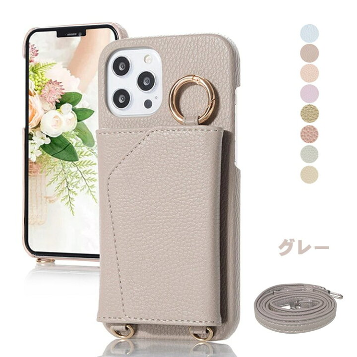 楽天市場】【限定クーポン利用♪最安1950円】スマホケース ショルダー タイプ iPhone14 ケース カード 背面 iPhone 14pro 14plus 14promax iphone13 13mini 13pro 13promax レディース iphone12 12mini 12pro 12promax ミラー付き iphone se第二世代 7 8 四隅保護 ... 楽天市場】【限定クーポン利用♪最安1950円】スマホケース ショルダー タイプ iPhone14 ケース カード 背面 iPhone 14pro 14plus 14promax iphone13 13mini 13pro 13promax レディース iphone12 12mini 12pro 12promax ミラー付き iphone se第二世代 7 8 四隅保護 ...