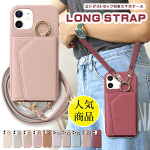 X}zP[X V_[ iphone15 P[X 15plus 15pro 15promax iphone14 14pro 14promax iphone13 pro max iphone13mini P[X w J[h iphone12 11 iPhone se3 se2 wʎ蒠^ ~[t X}zO