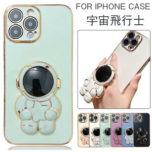 iphone13promax P[X Fsm 킢 iphone13pro 13 X^h@\ iphone12 P[X ؍ iphone12pro 12promax iphone7plus 8plus iphone se 񐢑 iphone7 8 iphone11 11pro 11promax ϏՌ iphoneX XS XR XsMax P[X