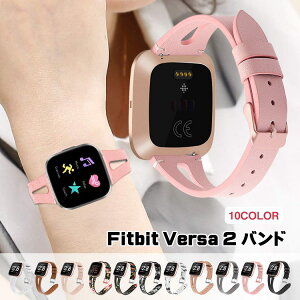 Fitbit Versa2 xg Fitbit versa 2 xg fitbit versa 2 oh ϋv y {v Jt ԕ tBbgrbg versa2 oh xg