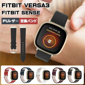 Fitbit Versa3 oh  Fitbit Sense oh versa 3 oh o[T3 xg PUU[ v oh tBbgrbg ZX xg i ʋC X}[gEHb` xg