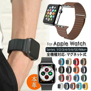 �A�b�v���E�H�b�` �o���h ���U�[ �v apple watch �o���h �A�b�v���E�H�b�`�o���h �}�O�l�b�g 38mm 40mm 41mm 42mm 44mm 45mm 49mm �A�b�v���E�H�b�`�x���g �����Y ���f�B�[�X �l�C ������� ultra SE10 9 8 7 6 5