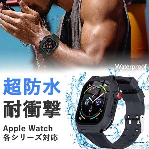 apple watch oh h P[X SʕیJo[ 44mm 42mm 41mm 45mm یJo[ xg ̌^ Y fB[X Apple Watch Series 2 3 4 5 6 SE ϐk h ho ϏՌ C C Sh C