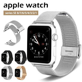 apple watch バンド レザー 40 series SE 8 7 6 5 4 3 2 1 ベルト 防汗 45 49 頑丈 速乾 耐衝撃ベルト 41 Apple watch ベルト 38 アップルウォッチ バント 42 レディース メンズ