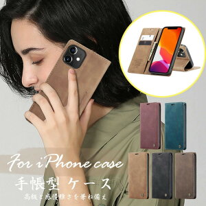 iphone17pro �P�[�X �蒠�^ �J�[�h���[ �V���v�� 15promax 15plus 15 17promax 17Air 17 iPhone16 �P�[�X �ϏՌ� iPhone16plus 16promax iphone14pro �P�[�X �蒠�^ 14 14plus 14promax iphone 13 �蒠�^ 13mini 13promax 12 Mini 12pro 12prom