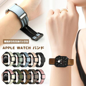 �A�b�v���E�H�b�`�o���h 46mm ������� �}�O�l�b�g�� apple watch �o���h Apple watch series10 9 8 7 6 5 4 3 2 1 se �x���g ���� 41mm 45mm 44mm 40mm 38mm 42mm 49mm �h�� �r�W�l�X Samsung Galaxy Watch 6 �o���h 20mm 22mm