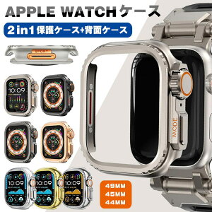 Apple Watch Jo[ یP[X rWlX یP[X AbvEHb` P[X  Jo[ AppleWatch 9 8 7 6 5 4 Ή Apple Watch P[X 44mm 45mm 49mm AbvEHb` Jo[ ȒP Vv ی 