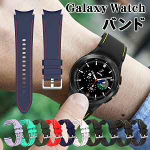 Galaxy Watch4 20mm oh p Galaxy Watch 4 xg _炩 VR oh VR xg X|[c oh y h ʋC ϋv MNV[ EHb` ȒP \tg 20mm