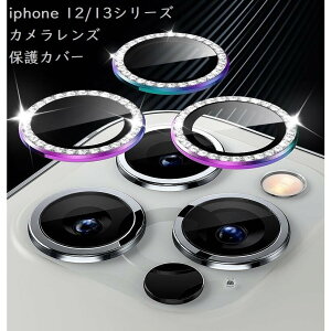 y2Zbgz iPhone 11 iPhone 12 iPhone 12 Mini 2Zbg iPhone 13 iPhone 13 Mini YیtB LLP YO fRX}z J Y  9H KX ϏՌ ߗ