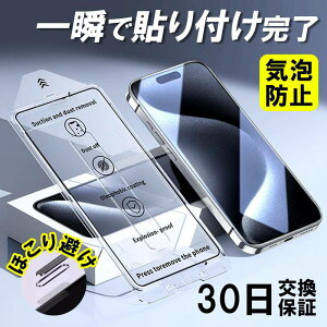 iphone15pro tB \s^ S iPhone15 iPhone15promax 15plus tB K[ht iphone13 یtB iphone 13pro 13promax 13mini iPhone14 14pro 14promax tB iphone12 12mini 12pro 12promax tB Sʕی 