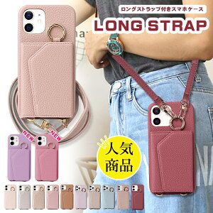 iphone17 P[X V_[ 17pro 17air 17promax iphone16e iphone16 P[X 16pro 16promax iphone15 P[X 15plus 15pro 15promax iphone14 14pro 14promax iphone13 pro max iphone13 P[X J[h iphone12 11 iPhone se3 se2 ~[t