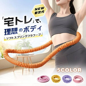 y2025 9 n̉ǁIWX^Xohv[gz\tgtt[v É݌v tt[v _CGbg lC bR  tt[v_CGbgp }WbNtt[v [₷