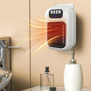 【クーポンで最安4,482円!】セラミックヒーター 速暖 小型 壁掛け ヒーター コンパクト 強力 壁掛け式電気ヒーター 省エネ 熱保護 暖冬対策 暖房器具 大風量 PTCヒーター 2段階 人暮らし 足元