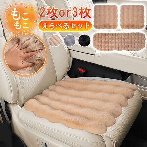 ԗp V[gNbV y 3_Zbg 2_Zbg ֎qp   ~ ӂӂ tFCNt@[ 㕔 ItBX \t@ 